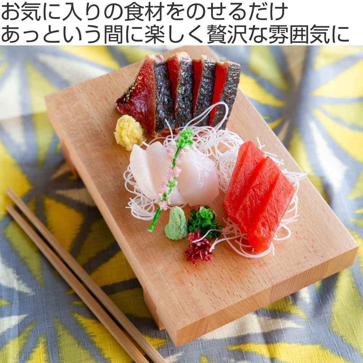 寿司下駄１０枚　小サイズ 414797_1.jpg?size=n