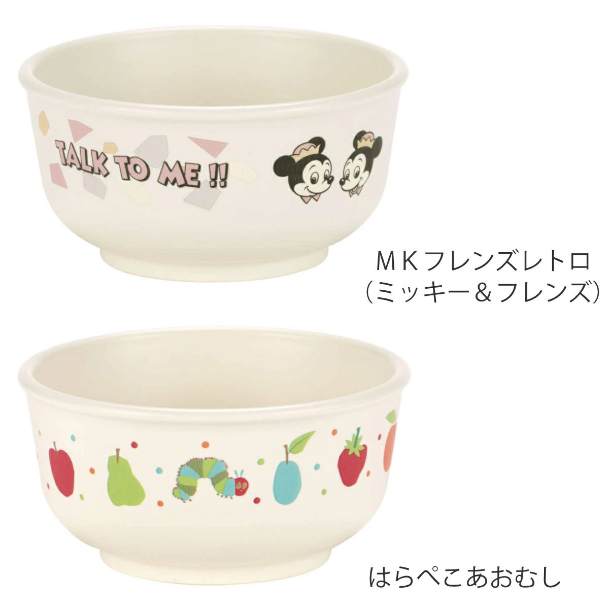 茶碗 ベビー食器 PP製 キャラクター ( デ...の詳細画像1