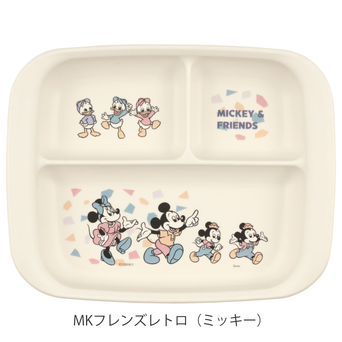 ランチプレート ベビー食器 PP製 キャラクタ...の詳細画像1