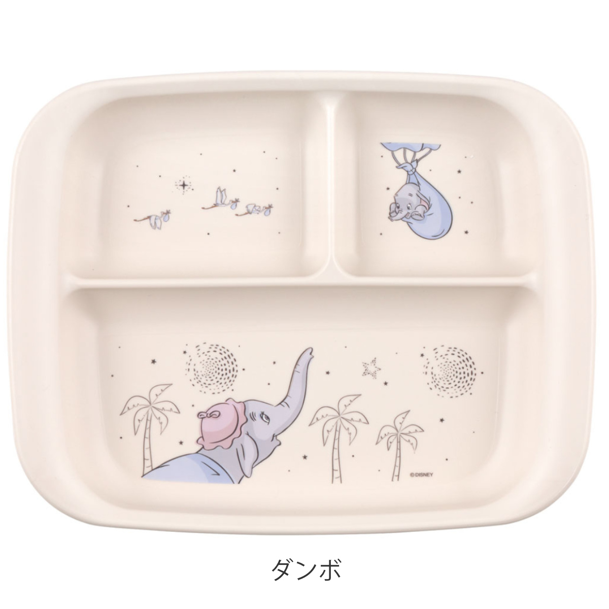 ランチプレート ベビー食器 PP製 キャラクタ...の詳細画像2