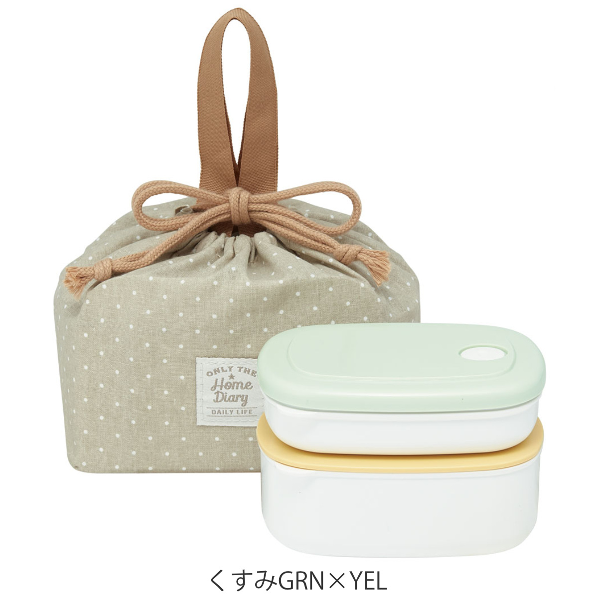 期間限定特別価格 スケーター ランチセット 巾着付 冷凍作り置き 520ml お弁当箱 バーベキュー・調理用品