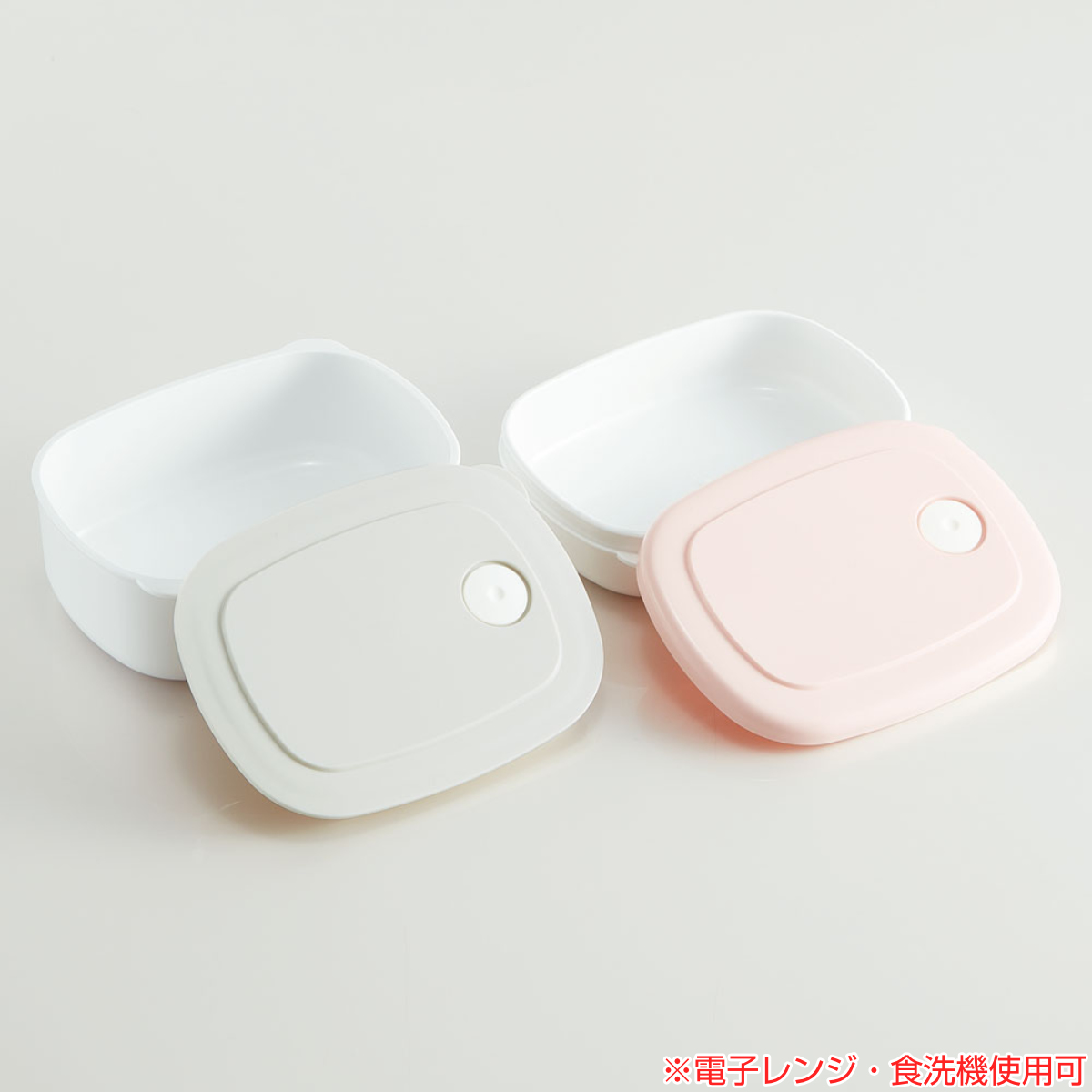 巾着 中 マチ有りお弁当袋(ネームタグ付き) 撥水ノーアイロン
