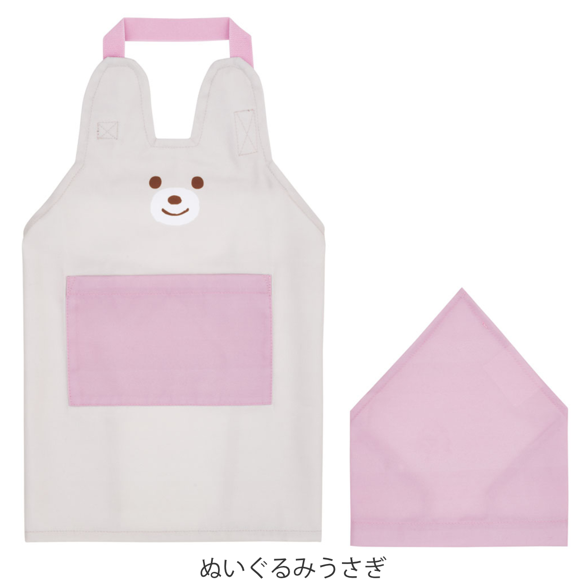 スケーター エプロン 三角巾 セット 子供用 100〜110cm （ 子供用