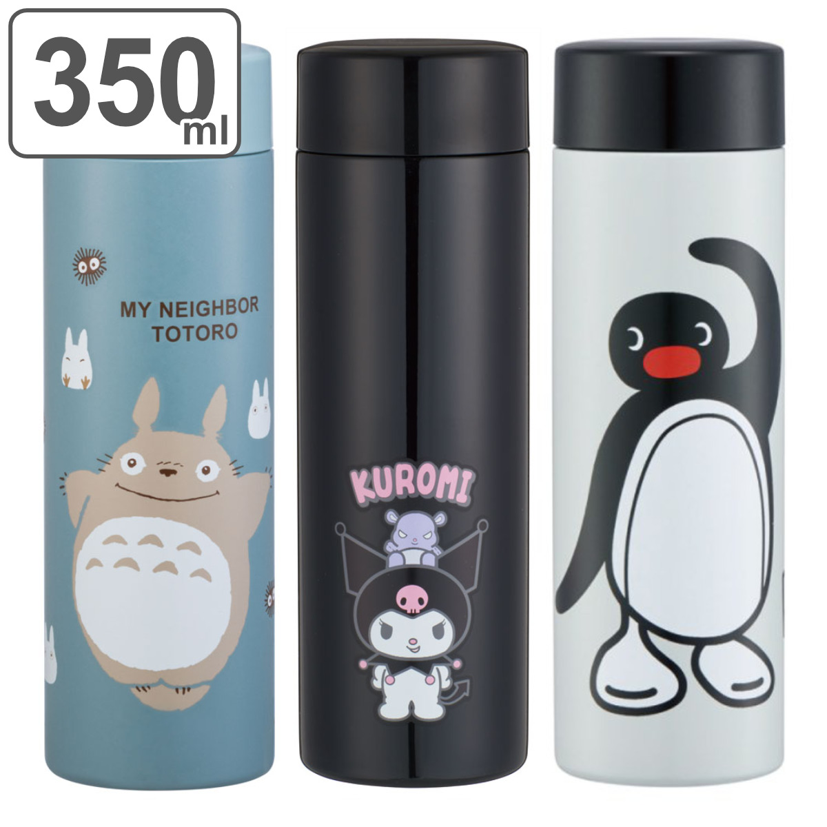 スケーター 水筒 350ml マグ 保温 保冷 超軽量 キャラクター スケーター 水筒 350ml マグ 保温 保冷 超軽量 キャラクター