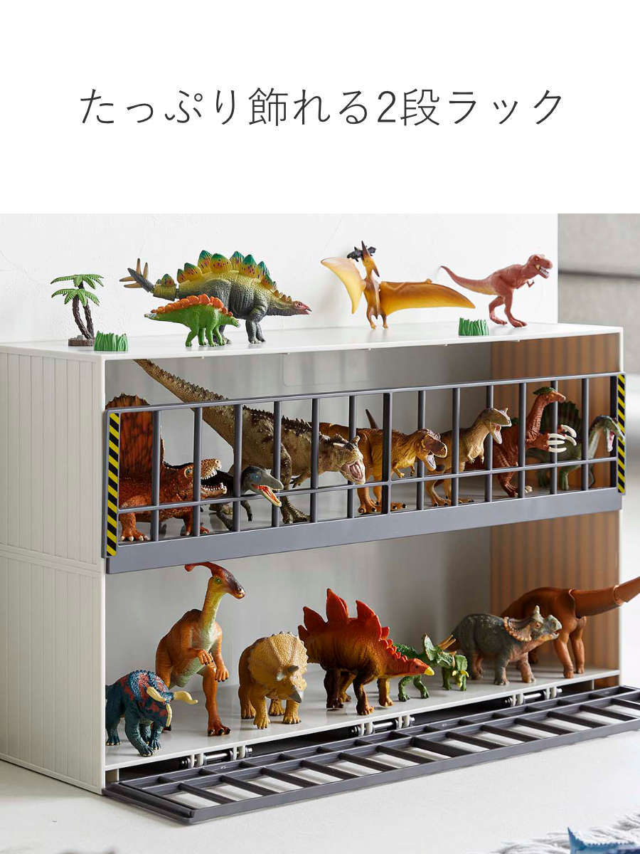 tower 山崎実業 恐竜収納ラック タワー （ 4903208058087 タワー