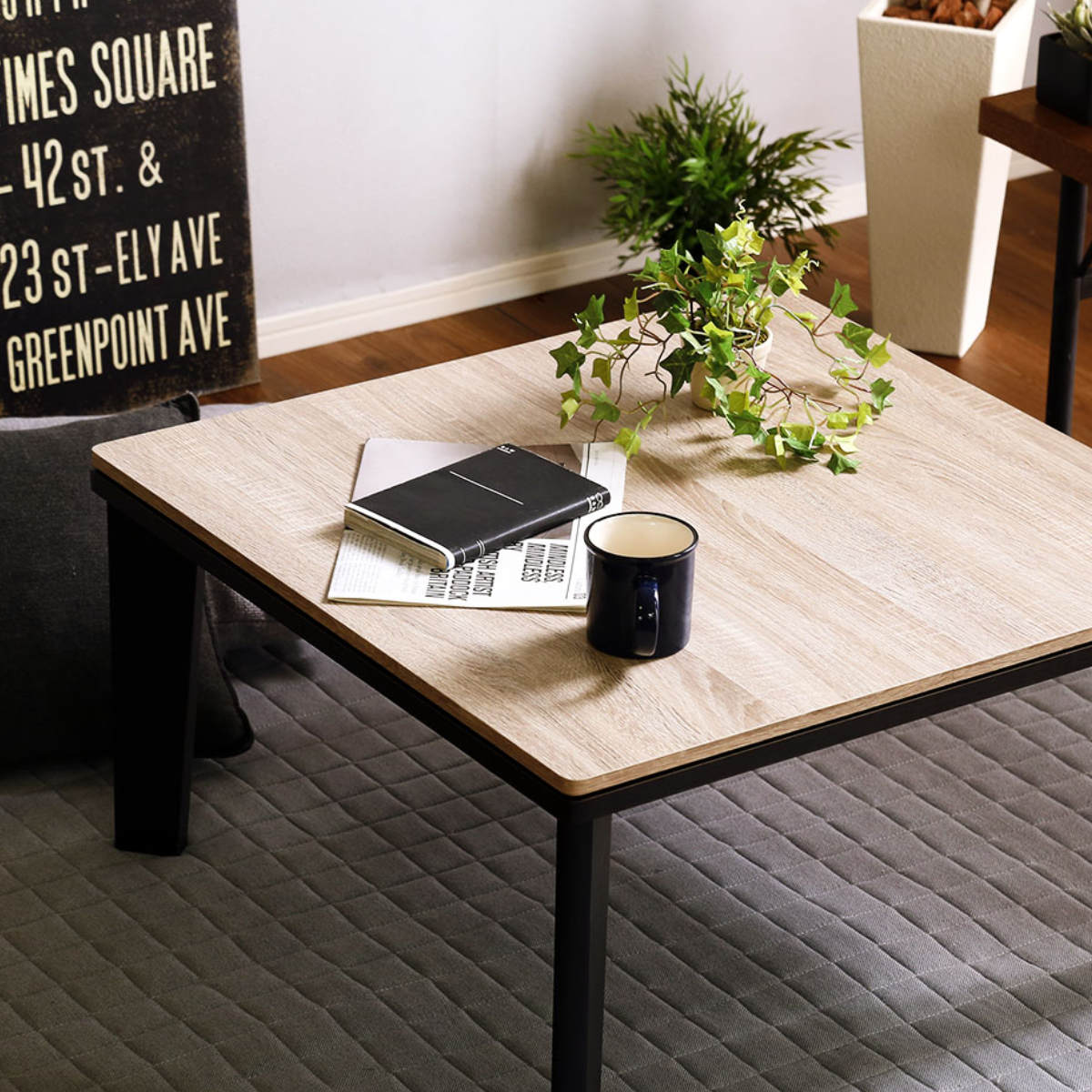 ホームテイスト（HOME taste） こたつ 幅70cm テーブル カジュアル