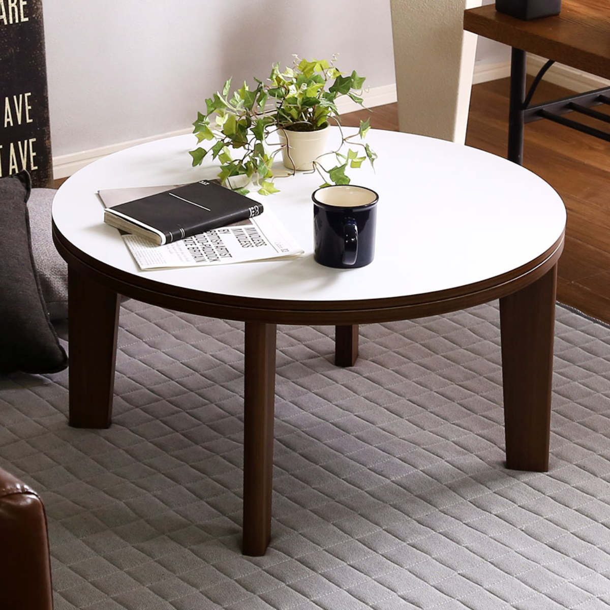 円形こたつテーブル 70cm 天板リバーシブル 楽天市場】こたつテーブル 円形 木目調 カジュアル リバーシブル天板