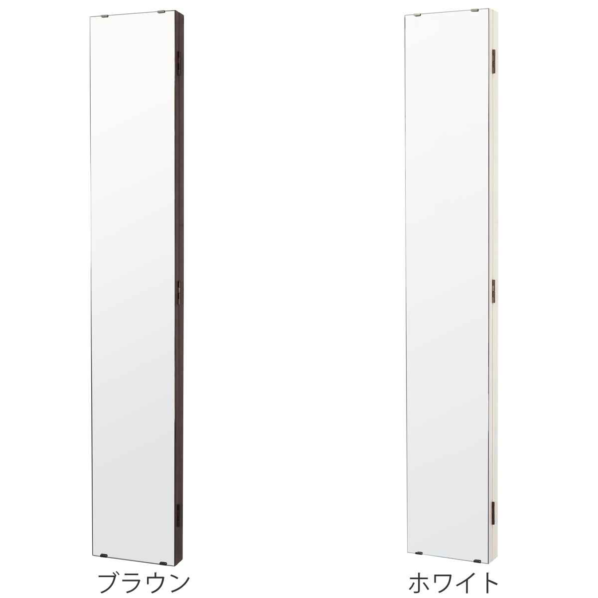 塩川光明堂 ミラー 壁掛け ウォールミラー アングル 20×120cm （ 鏡