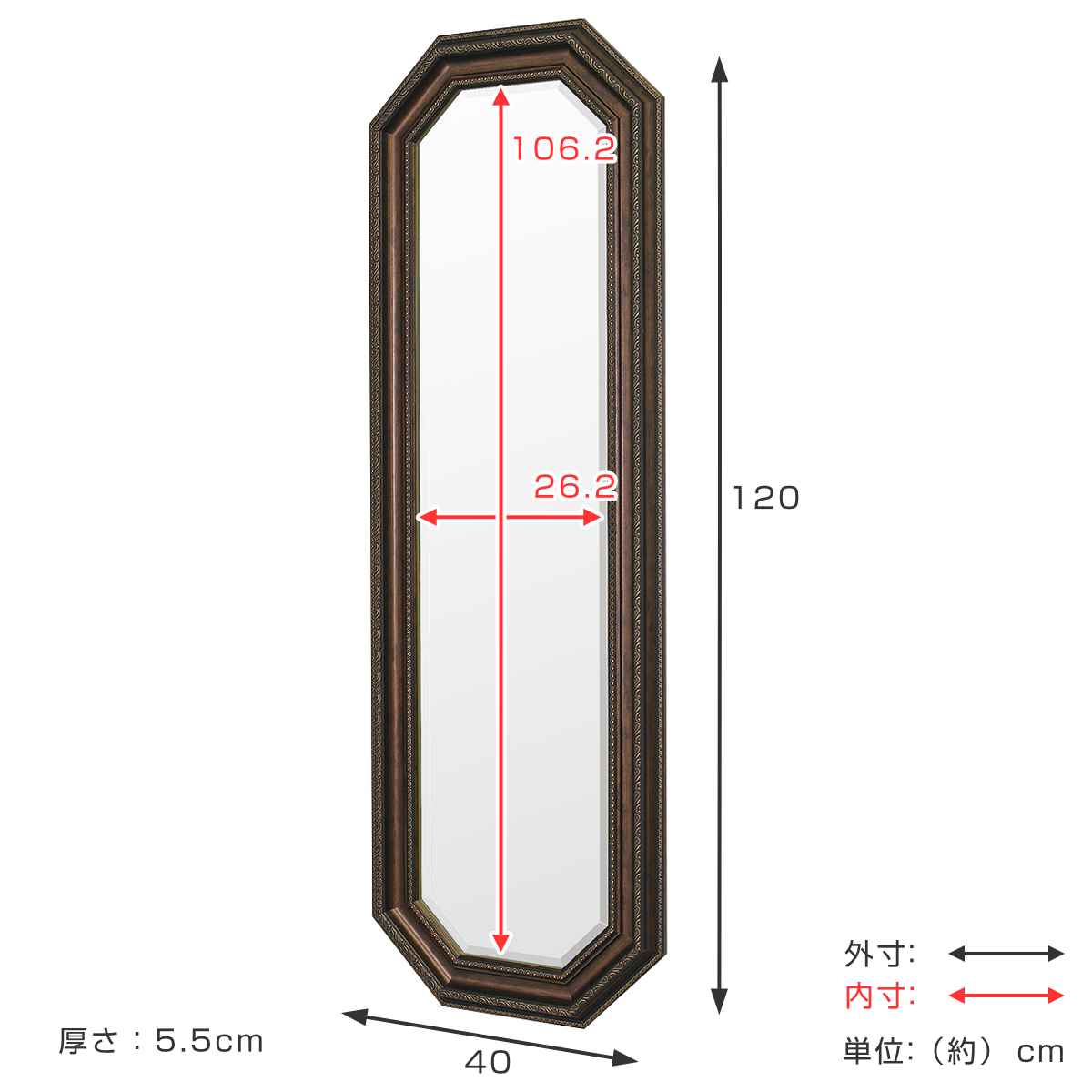 ミラー 壁掛け ウォールミラー 40×120cm （ 鏡 おしゃれ 壁掛け鏡