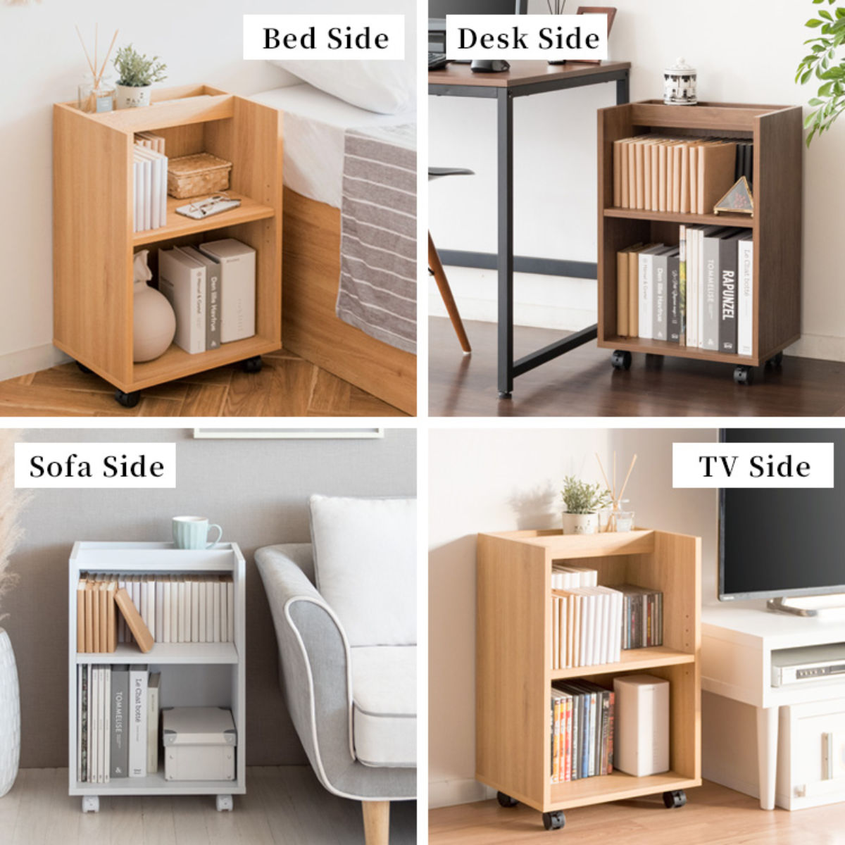 宮武製作所 サイドラック 2段 木目調 キャスター付 幅40cm （ デスク