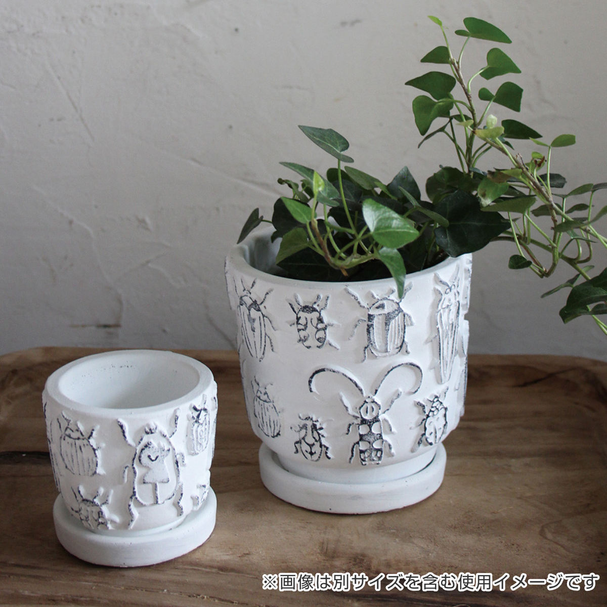 SPICE of Life（スパイス オブ ライフ） 植木鉢 レリーフ プランター