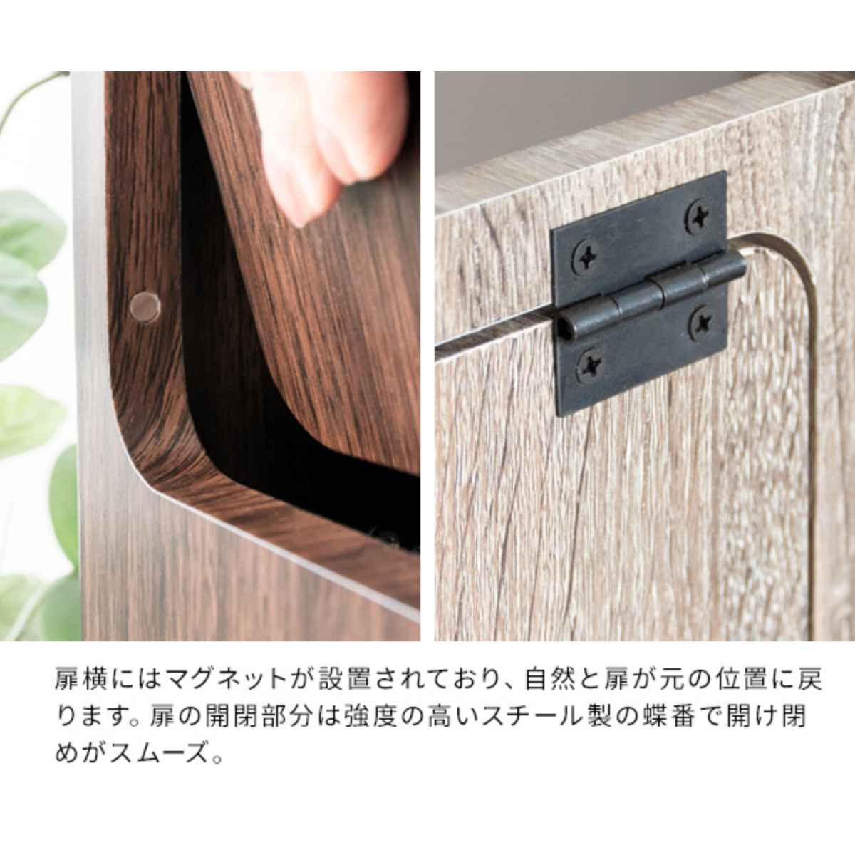 宮武製作所 ゴミ箱 45L プッシュダストボックス 木目調 完成品