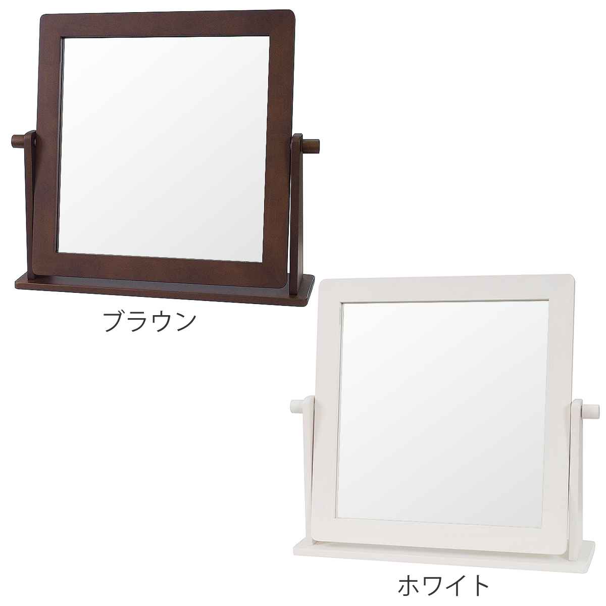 塩川光明堂 スタンドミラー 高さ41cm 卓上 木製フレーム （ 卓上ミラー