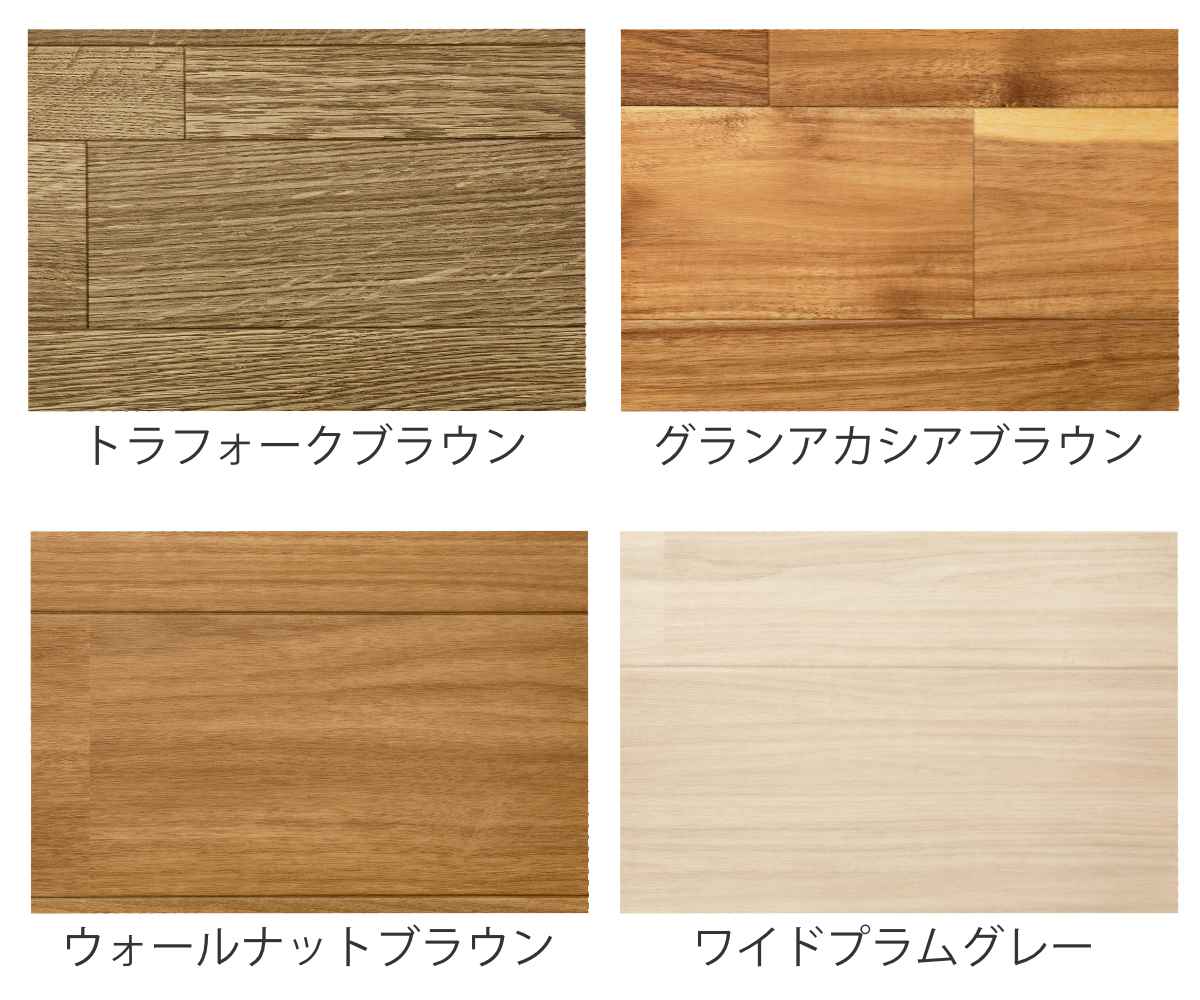 キッチンマット 2cm単位 オーダー 40×1...の詳細画像2