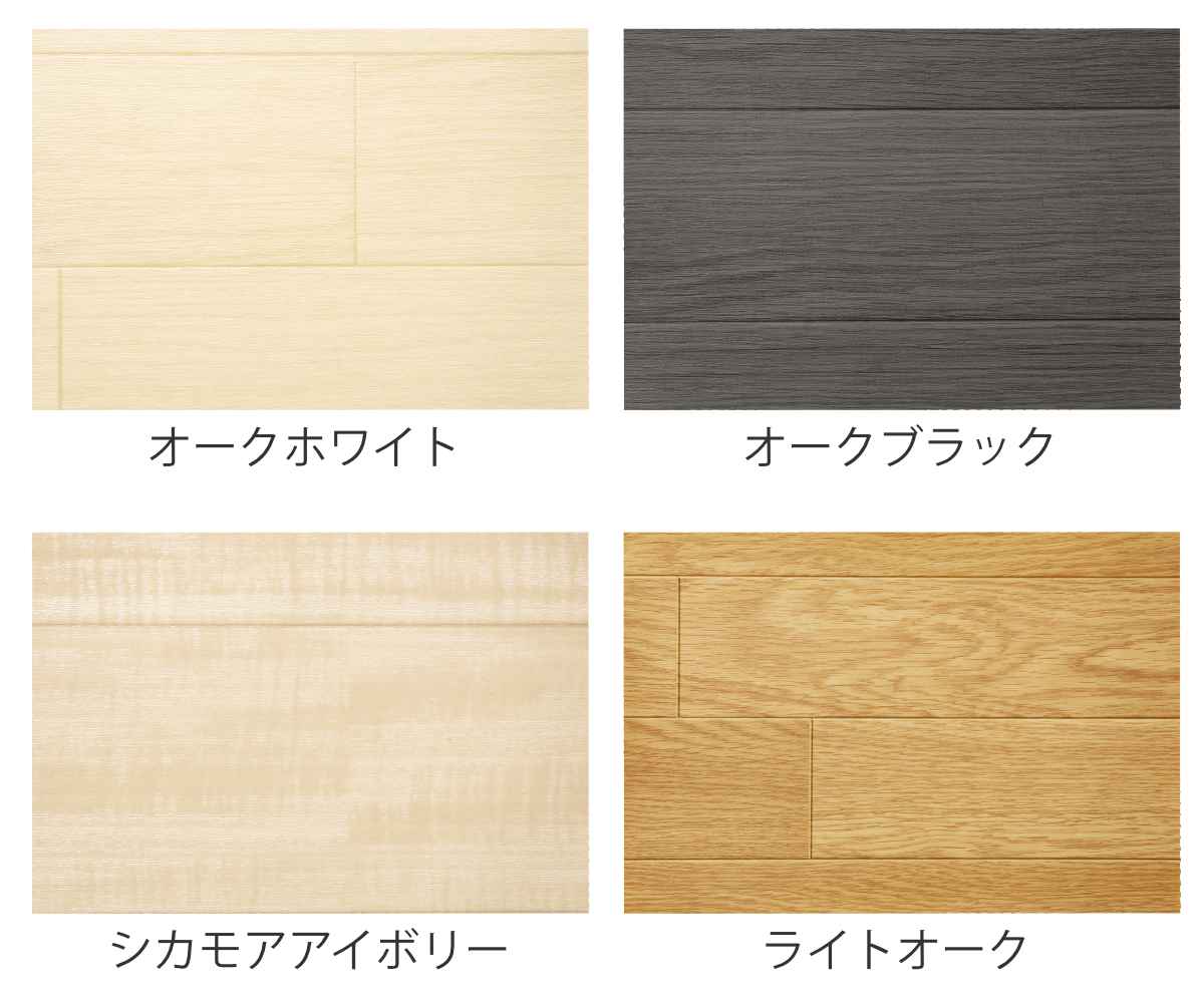 キッチンマット 2cm単位 オーダー 40×1...の詳細画像3