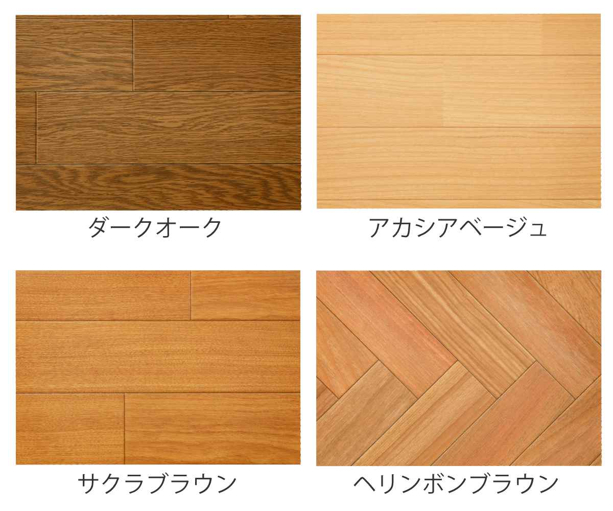 キッチンマット 2cm単位 オーダー 60×2...の詳細画像4