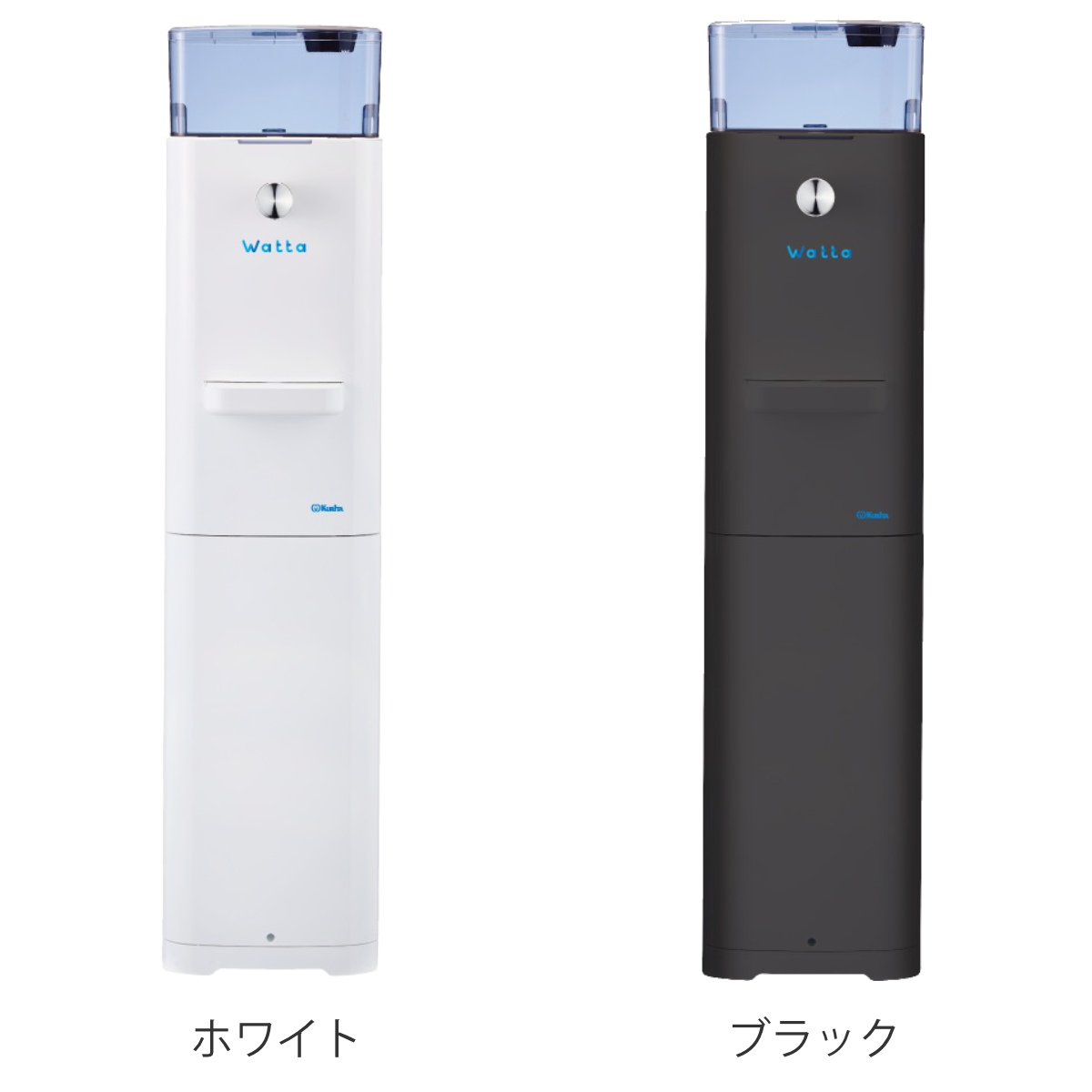 クリタック ウォーターサーバー Watta タンクタイプ 7L （ 本体 ボトル