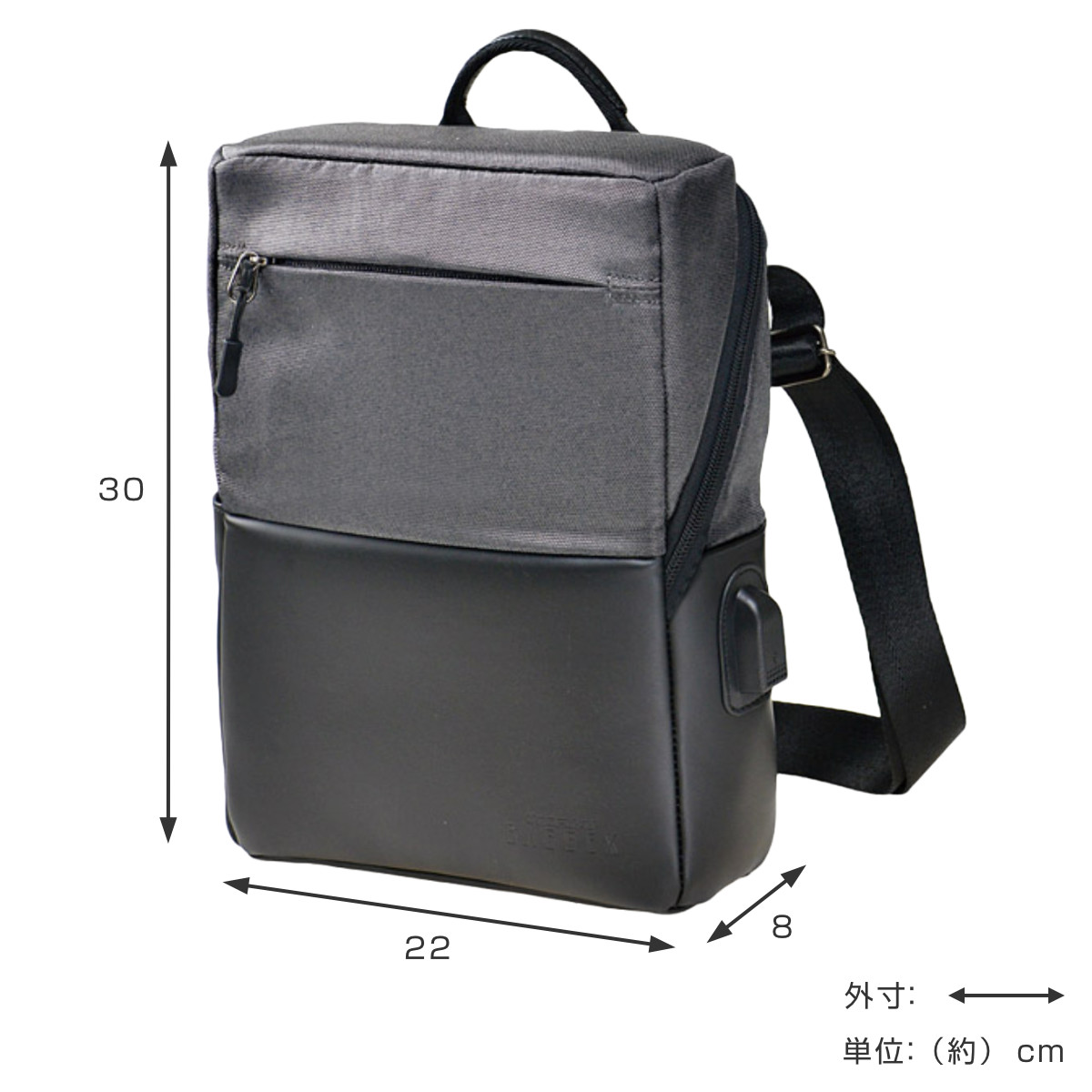 ボブ　ビジネスバッグ ノバチェック 黒 ウノフク ビジネスバッグ BAGGEX ノフィス ショルダーバッグ 縦型
