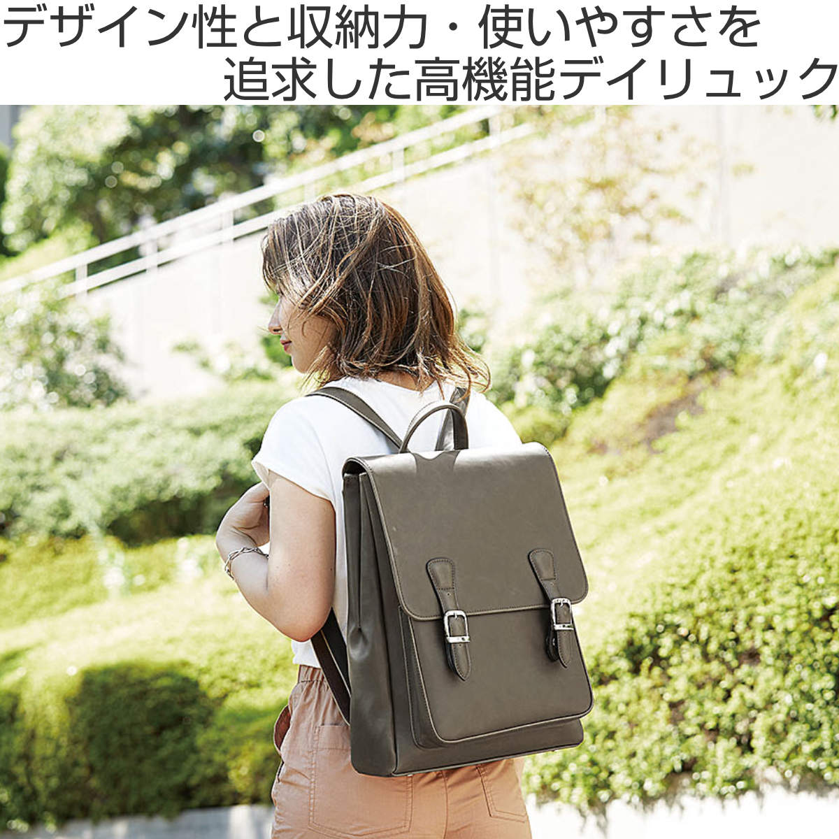 【在庫処分】リュック レディース 通勤 ビジネスリュック 軽量 a4 大容量 パ ビジネスリュック リュック リュックサック レディース 大容量 通勤