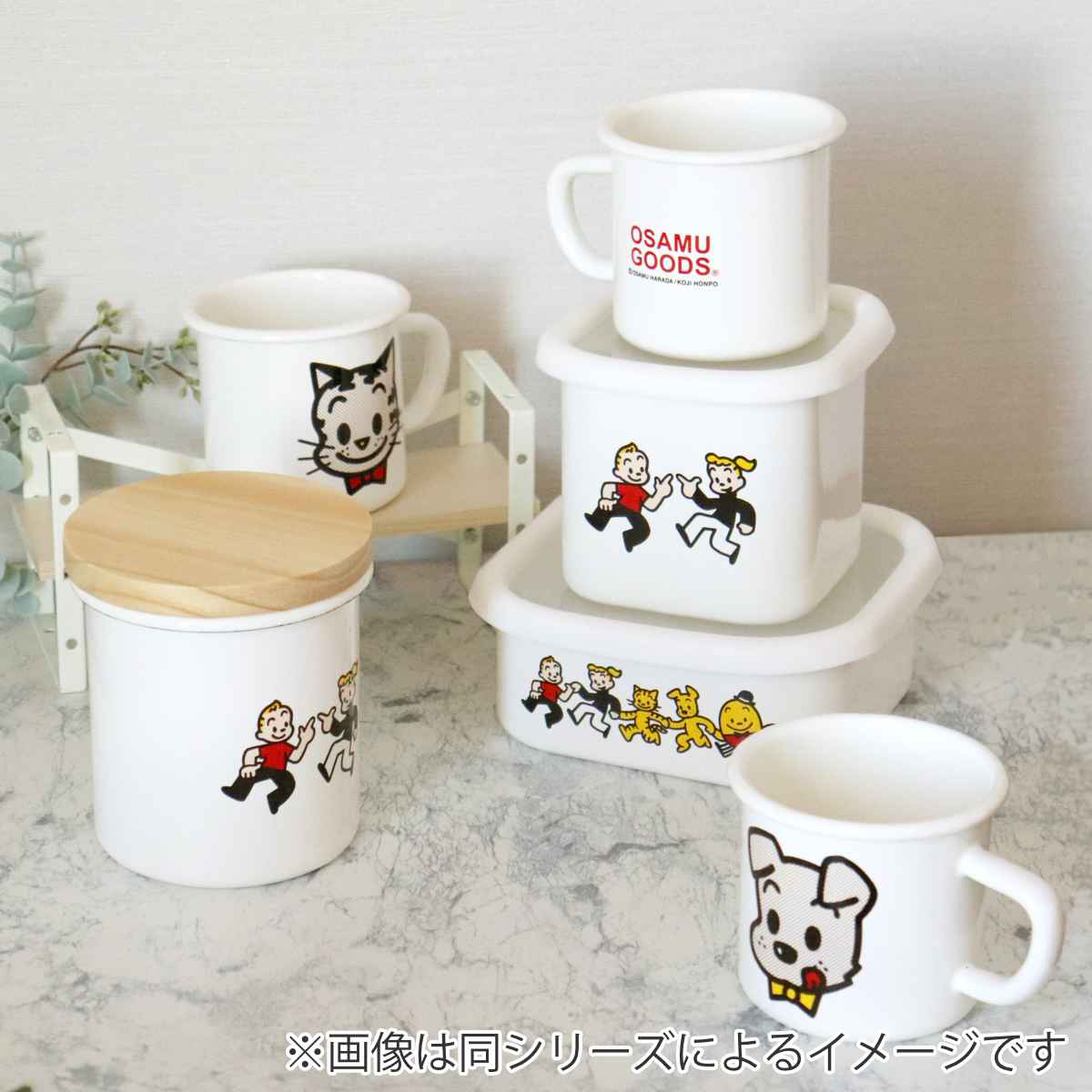 タマハシ 保存容器 1.45L オサムグッズ ホーロースクエアポット
