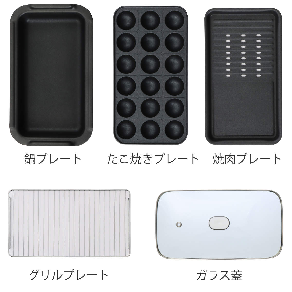 スマートトースターグリル AINX ホットプレ...の詳細画像3