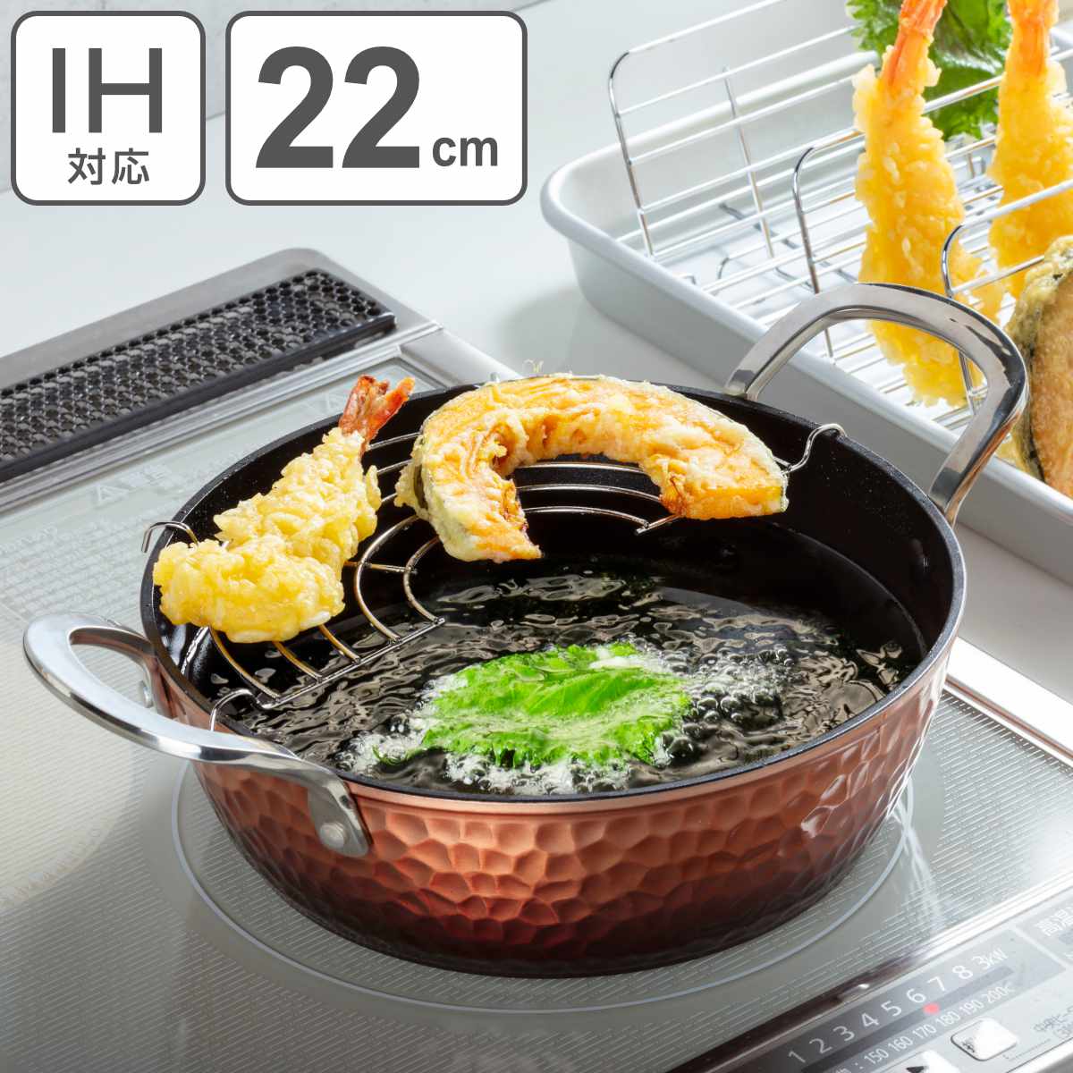 谷口金属工業 片手鍋 18cm IH対応 槌目鍋 （ ガス火対応 片手なべ 金属