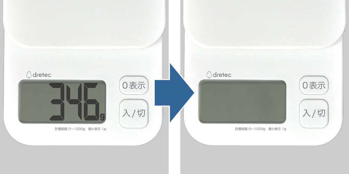 ドリテック 計量器 デジタルスケール 1kg トルテ （ はかり キッチン