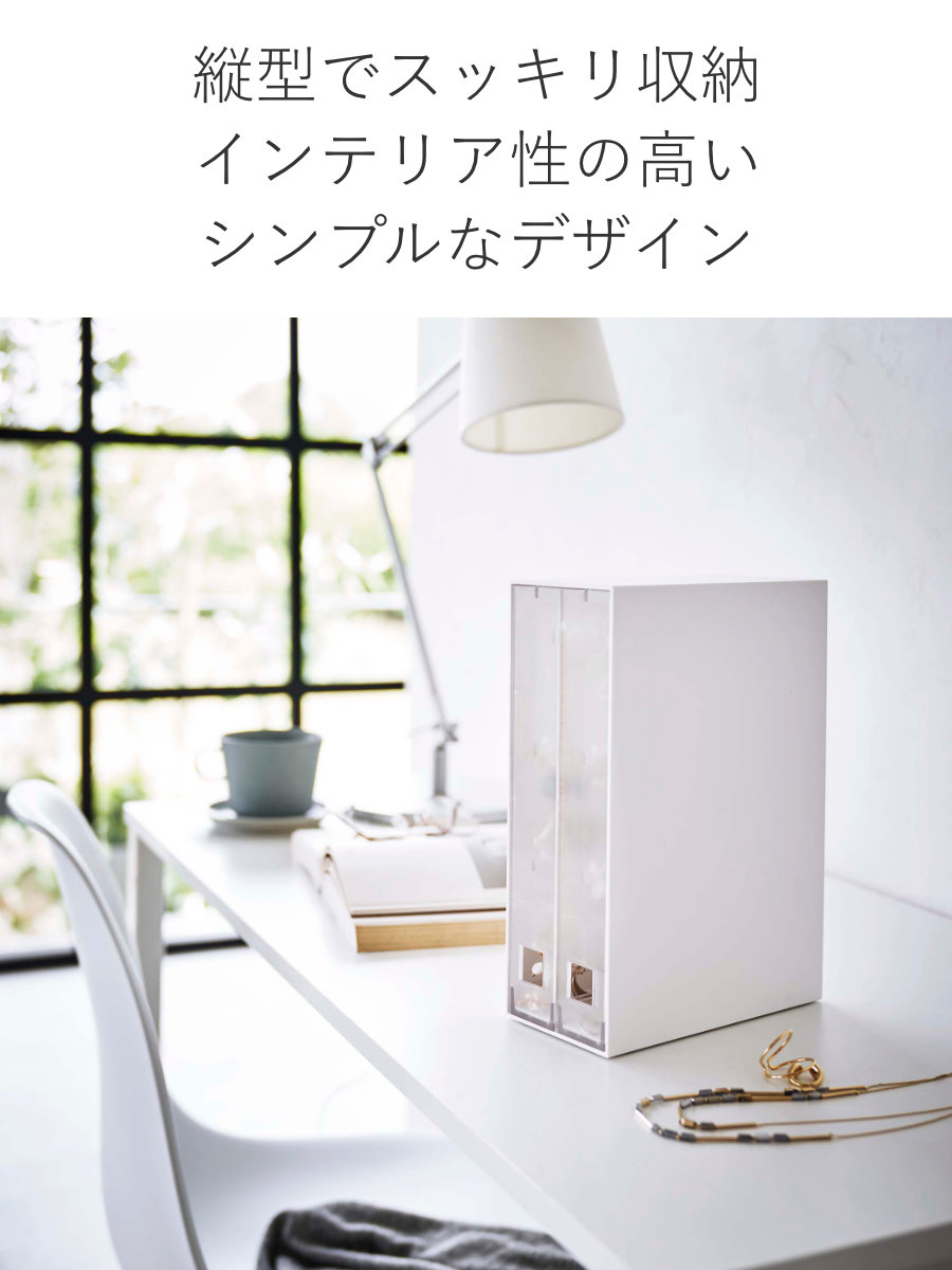 山崎実業 tower ネックレス&ピアス収納ケ...の詳細画像4
