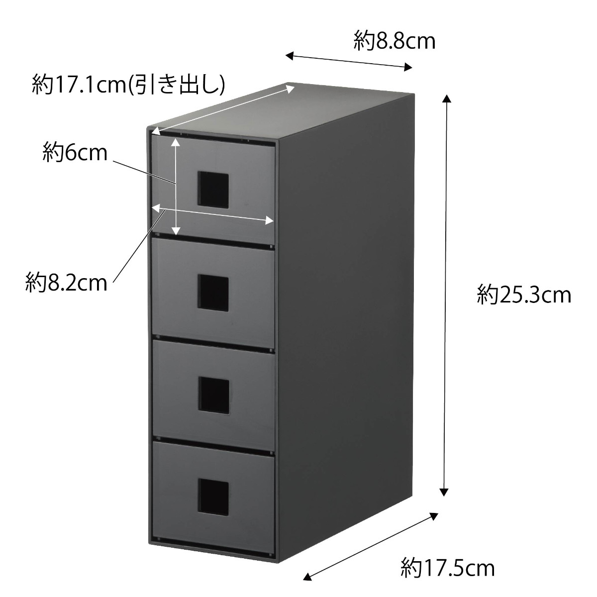 山崎実業 tower サングラス＆小物収納ケース タワー （ 4903208061339 タワーシリーズ アクセサリーケース サングラス 眼鏡 メガネ  腕時計 4段 引き出し ） : 415490 : リビングート ヤフー店 - 通販 - Yahoo!ショッピング