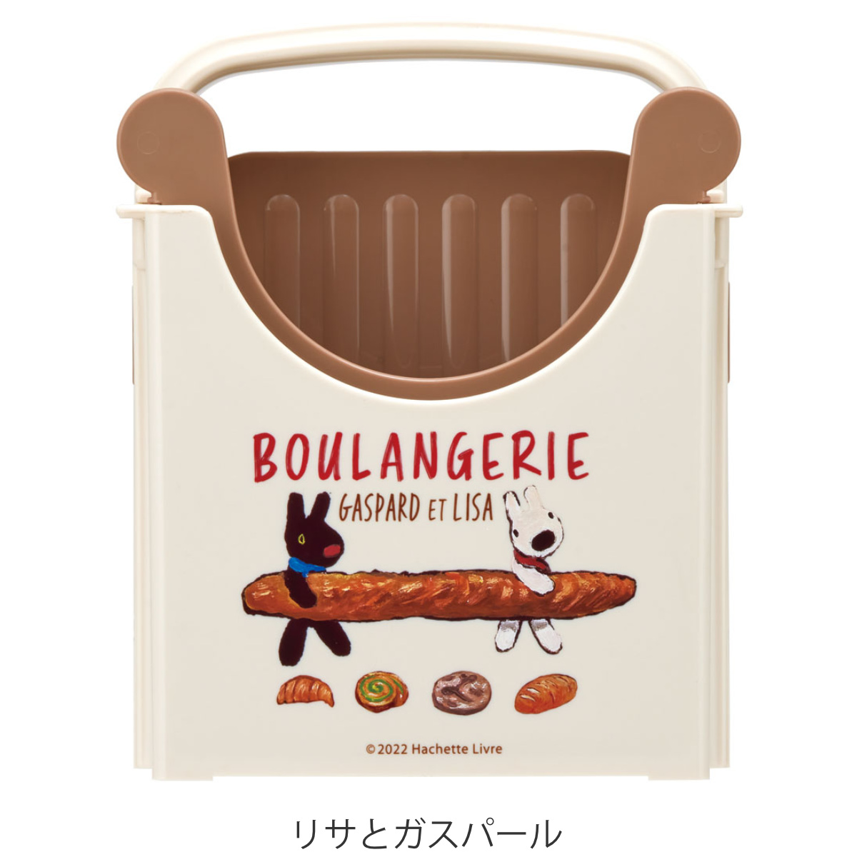 スケーター 食パンカット ガイド 便利グッズ キャラクター （ リサと