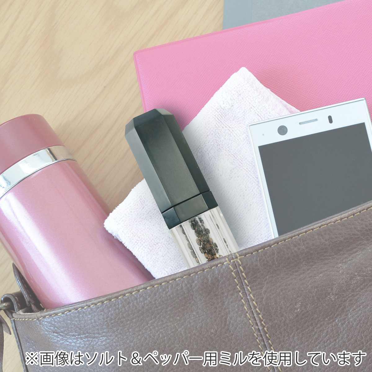ミル 15ml ゴマ用 ポケミル （ ゴマ用ミル ゴマ専用ミル すりごま 手動