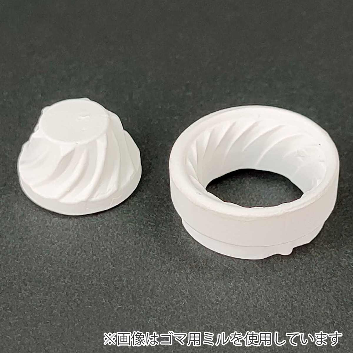 ミル 15ml ソルト＆ペッパー ポケミル （ ソルトミル ペッパーミル