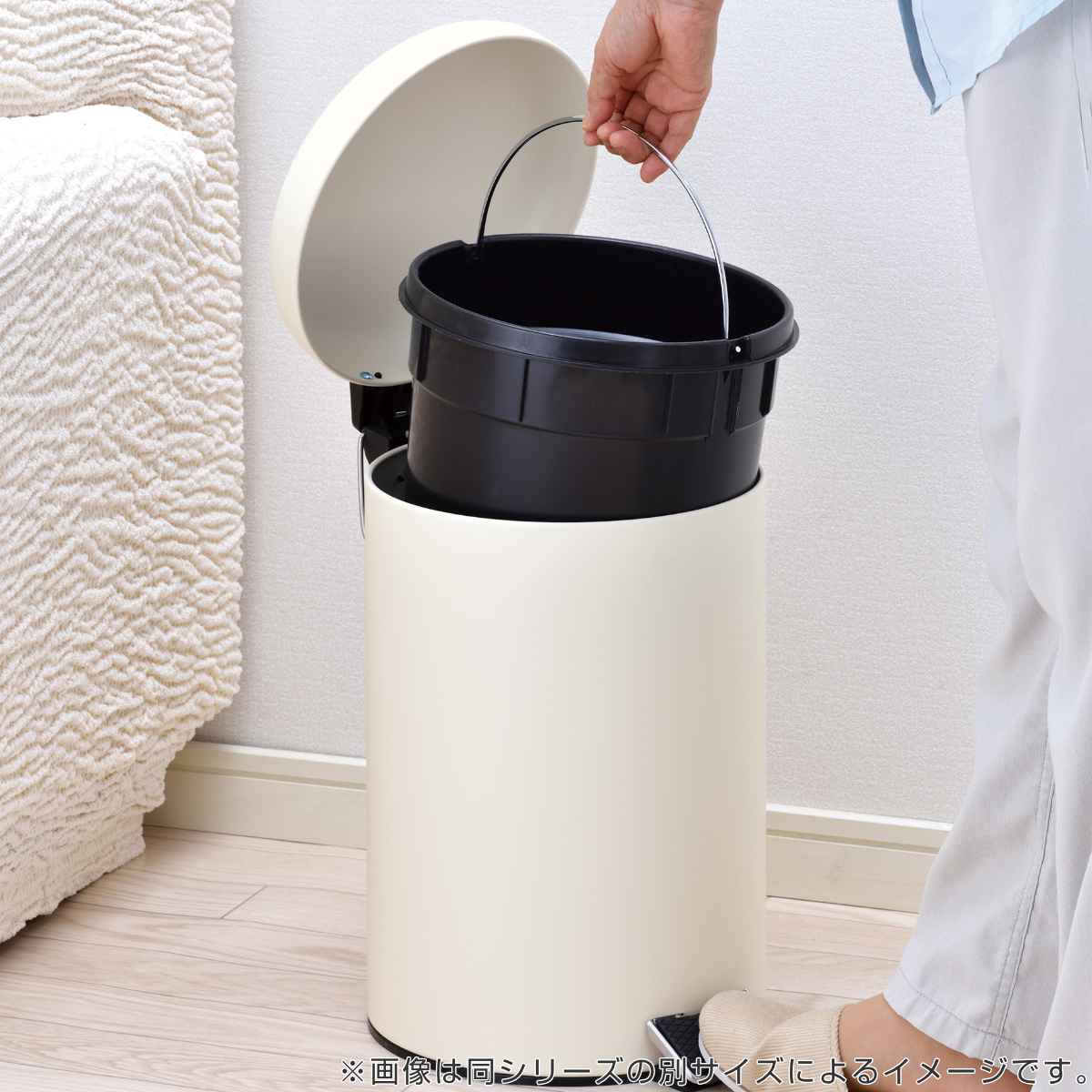 ゴミ箱 3L マイトラッシュペダルペール ( ...の詳細画像2