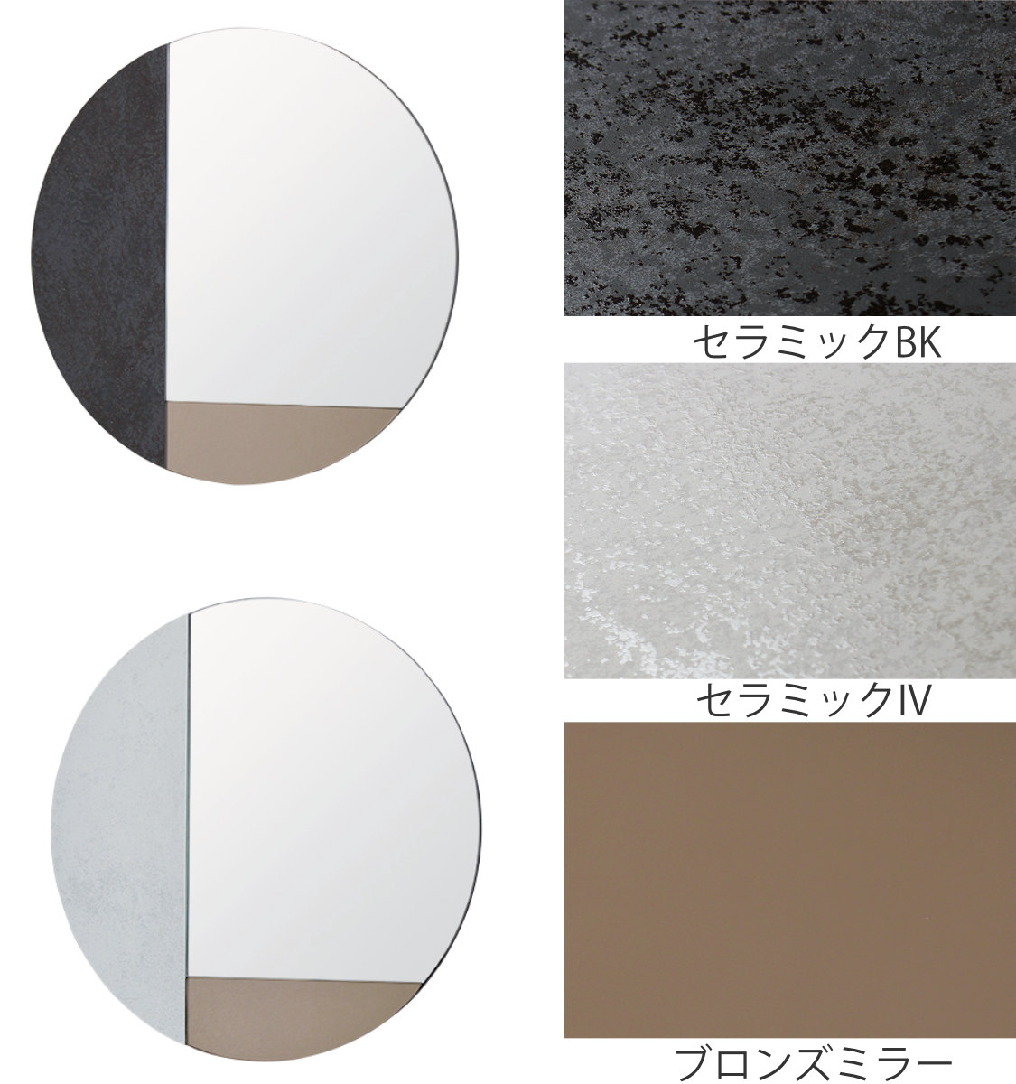塩川光明堂 ミラー 壁掛け ウォールミラー イージス 直径45cm 塩川光明堂 ミラー 壁掛け ウォールミラー イージス 直径45cm