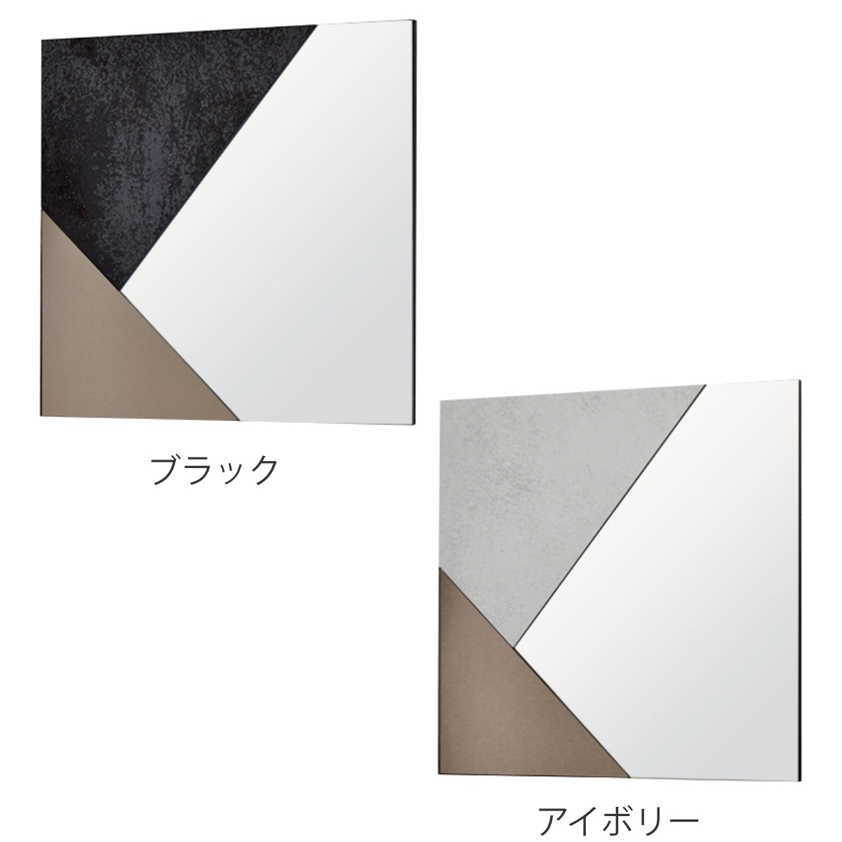 塩川光明堂 ミラー 壁掛け ウォールミラー イージス 45×45cm （ 鏡