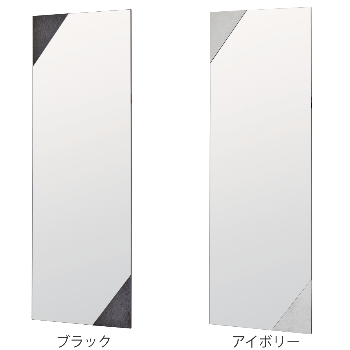 A 塩川光明堂　壁掛けインテリア　壁掛ミラー　ウォールミラー　飾り物　姿見　全身 塩川光明堂 ミラー 壁掛け ウォールミラー アングル 20×150cm （ 鏡