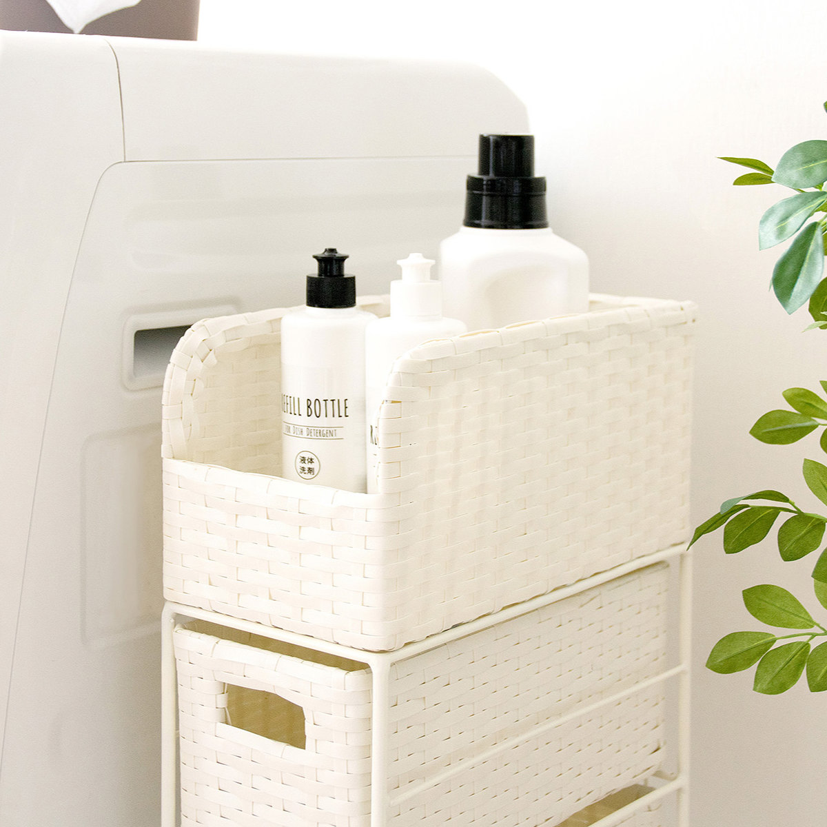 宮武製作所 隙間収納 洗面所 15cm ランドリーチェスト ラタン