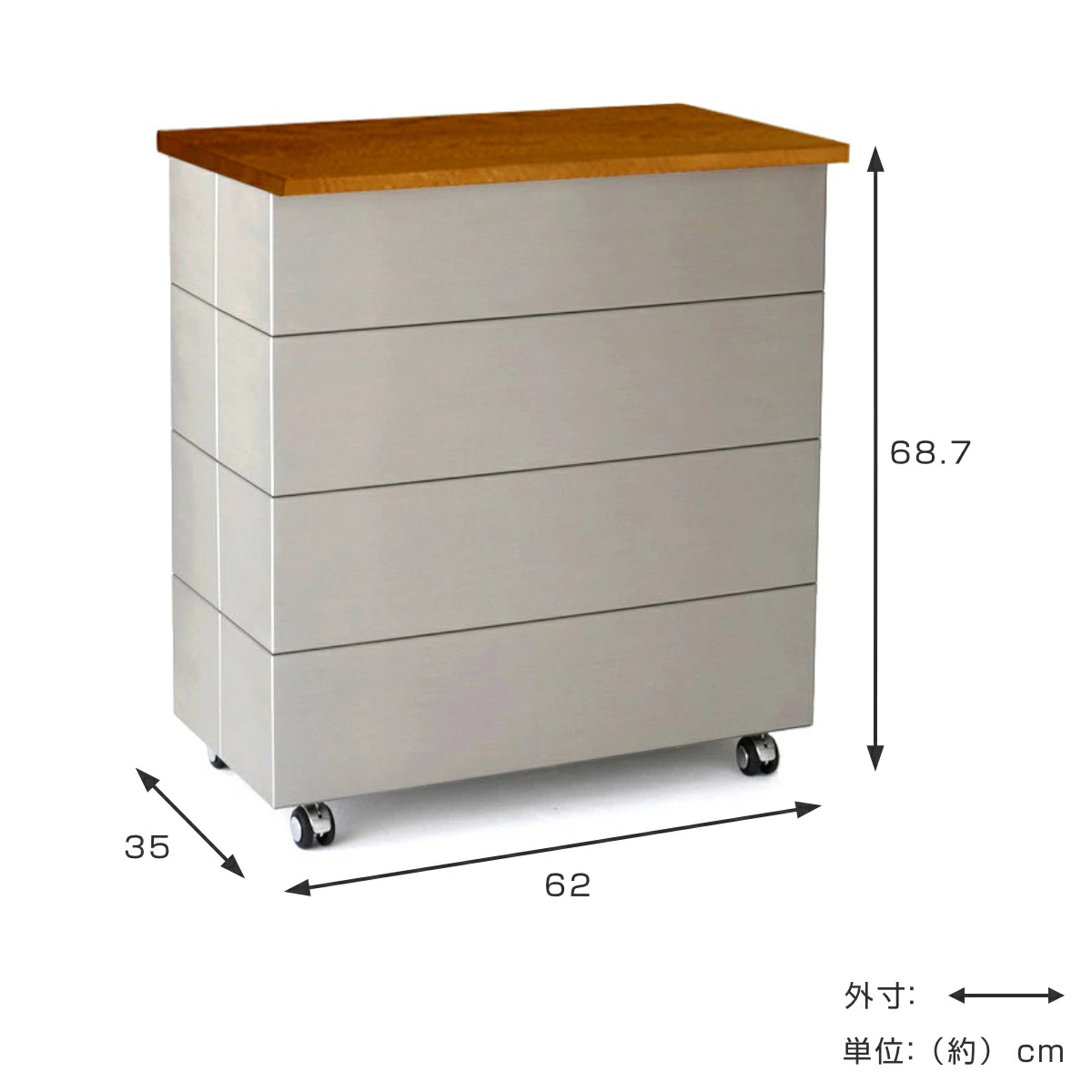 ゴミ箱 90L CUBOID ダブル天然無垢蓋 （ KENNER ごみ箱 90リットル 45