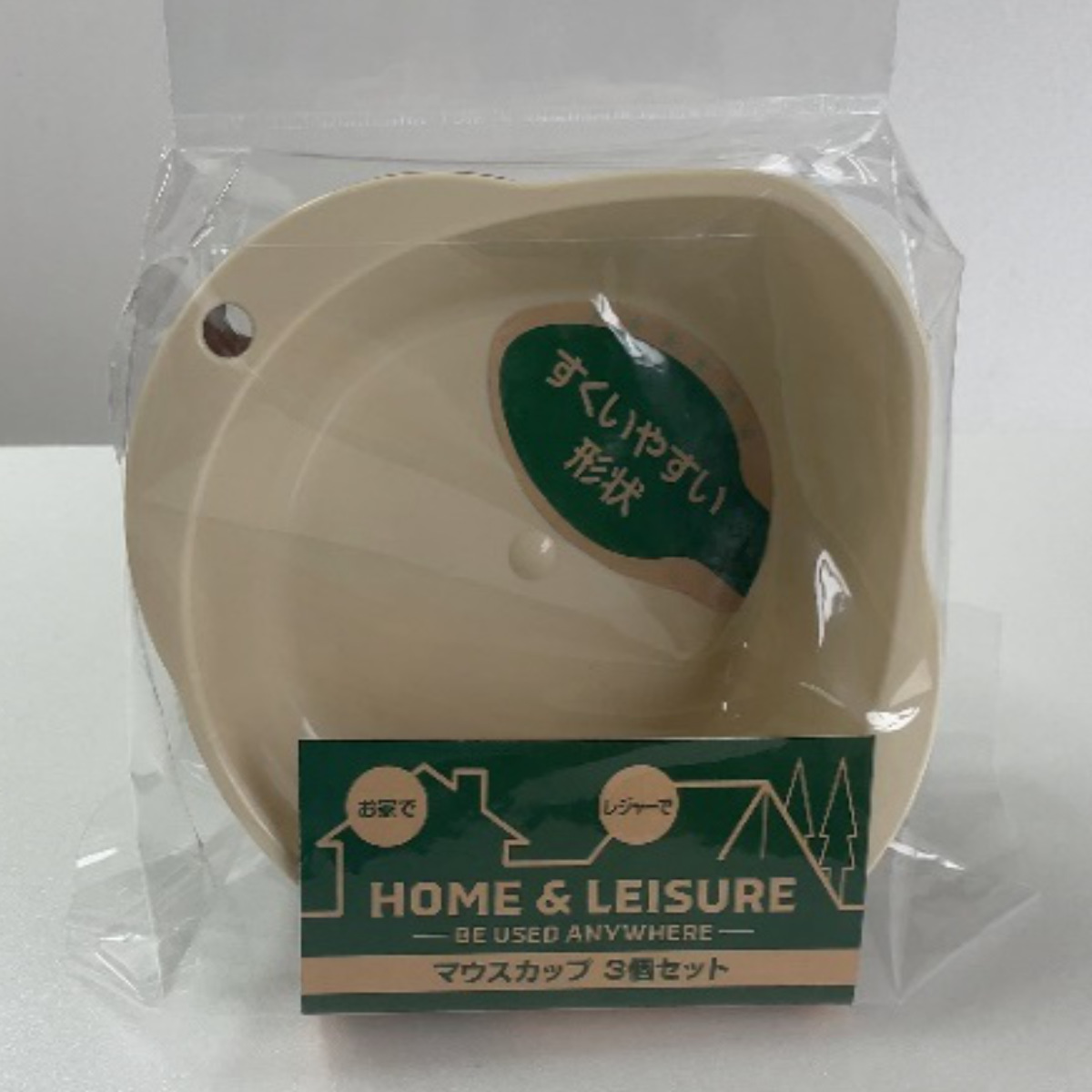 アウトドア食器 3個入 マウスカップ （ 約 15cm 皿 深皿 プレート お皿