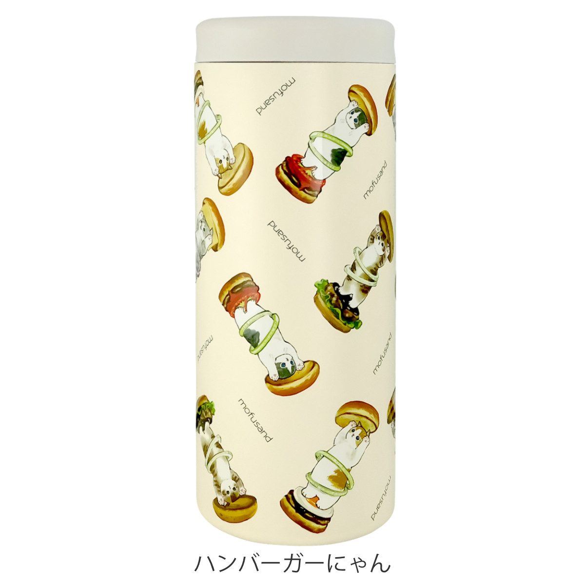 東亜金属 水筒 マグボトル 580ml 保温 保冷 モフサンド マルチ