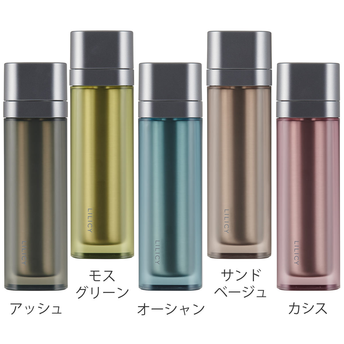 天馬 水筒 保温 保冷 180ml リリシ―ボトル クール （ 直飲み LILICY
