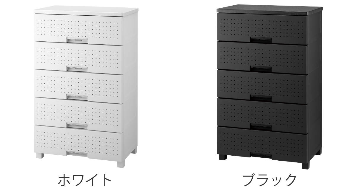 チェスト フィッツプラス デコ 5段 幅65×奥行41×高さ105cm （ 収納