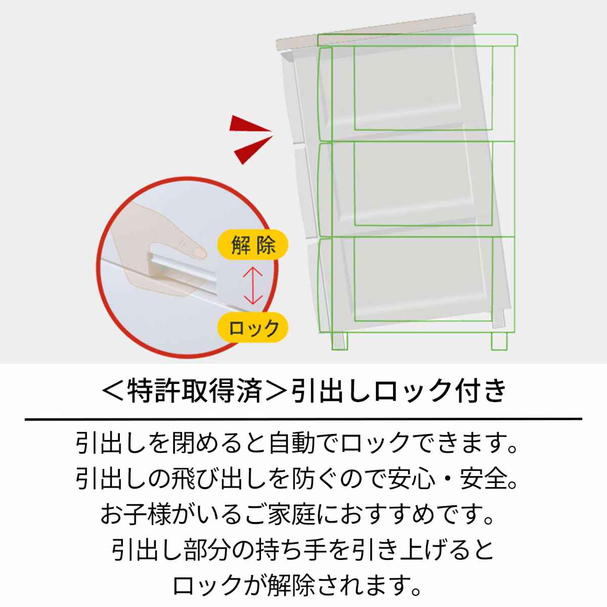 天馬（Fits）衣類収納ケース 5段 幅65cm✖️奥行き41cm✖️高さ105cm Fits チェスト フィッツプラス デコ 5段 幅65×奥行41×高さ105cm