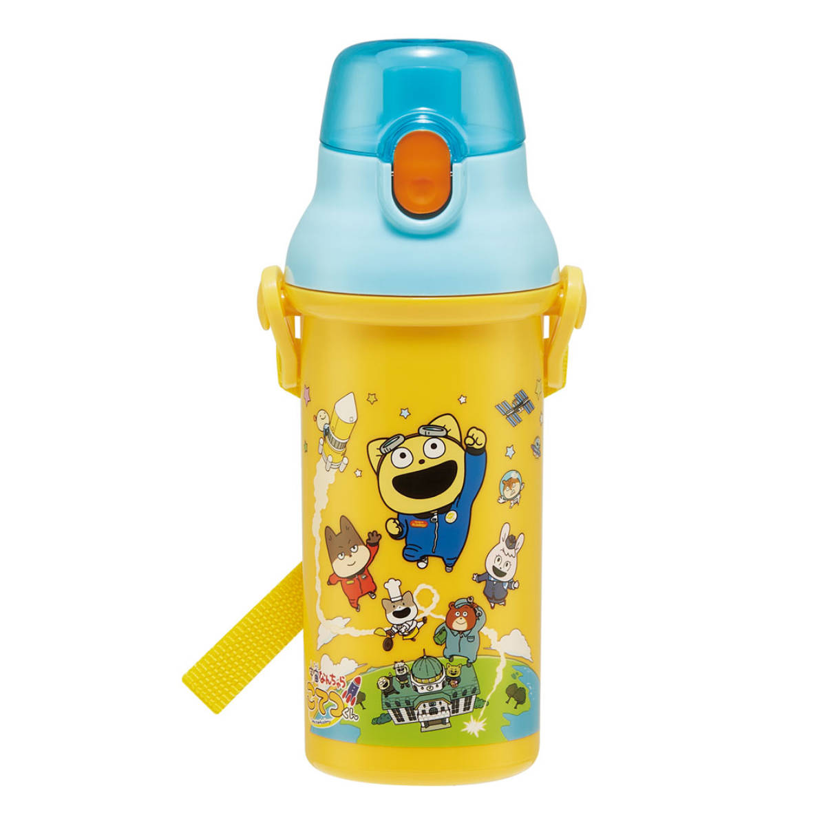 水筒確認用！❤️ごっちー様 水筒 マグボトル KEEP 350ml ステンレス Taku Yoshimizu ひみつの