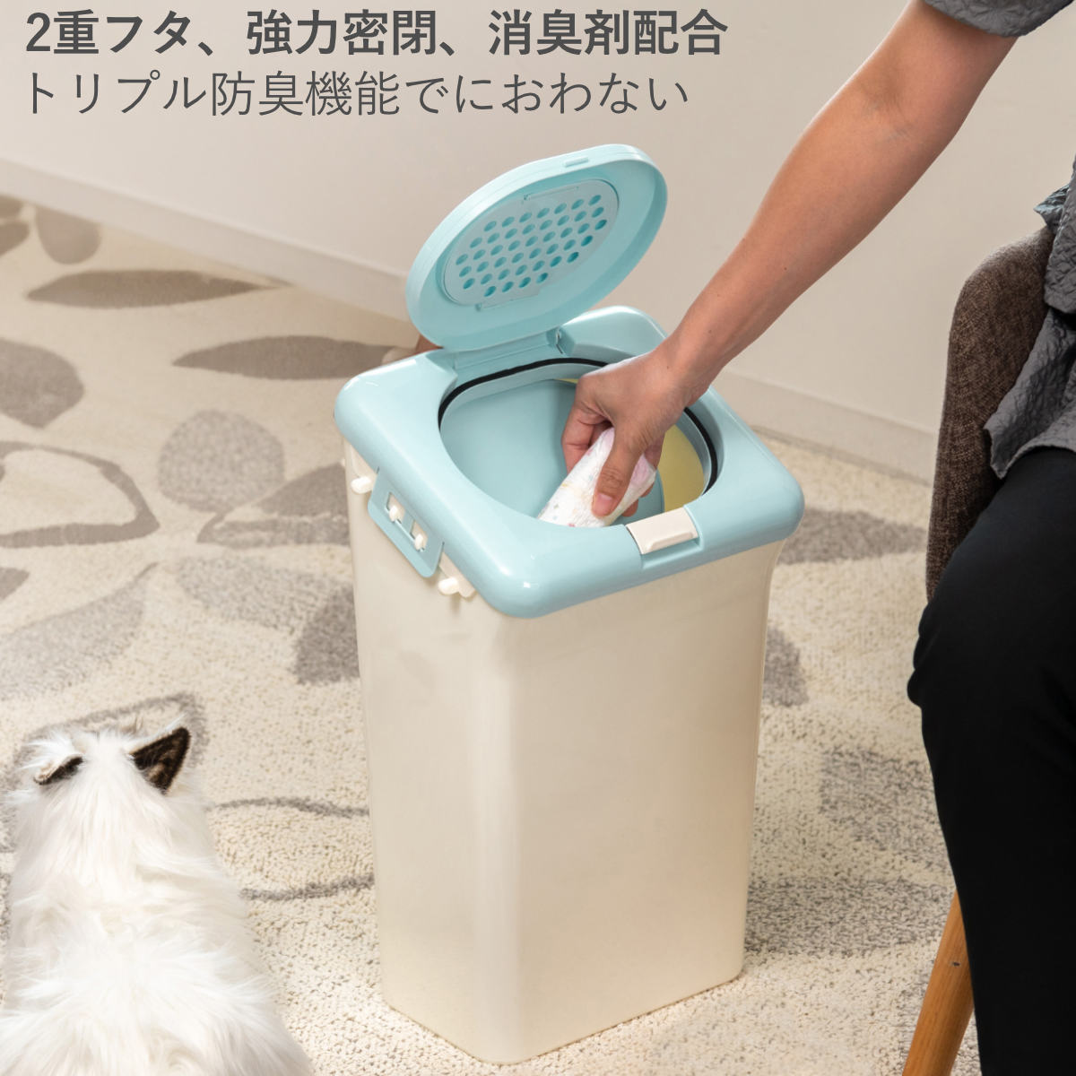 ゴミ箱 ペット用ペール 臭わない 防臭 ペット...の詳細画像1
