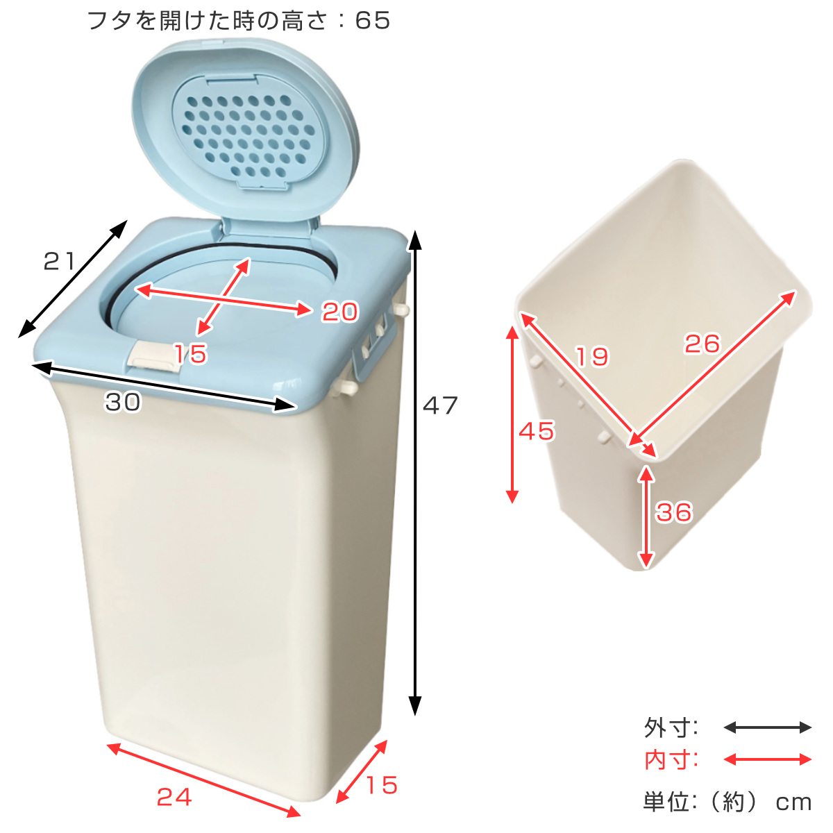 ゴミ箱 ペット用ペール 臭わない 防臭 ペット...の詳細画像2