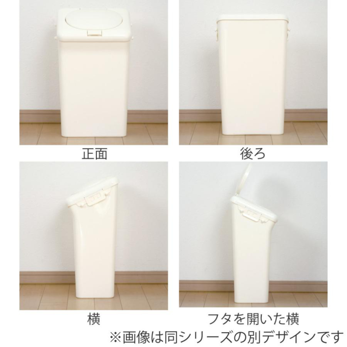 ゴミ箱 ペット用ペール 臭わない 防臭 ペット...の詳細画像3