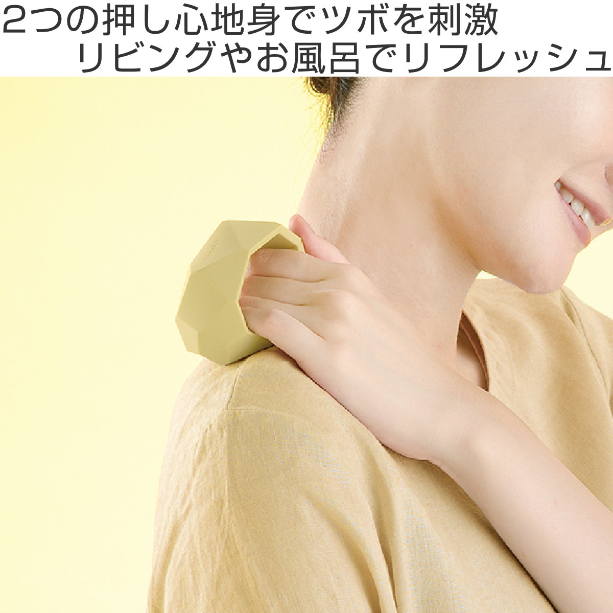 マッサージ器 ハンディ キカケア ツボシングル...の詳細画像1
