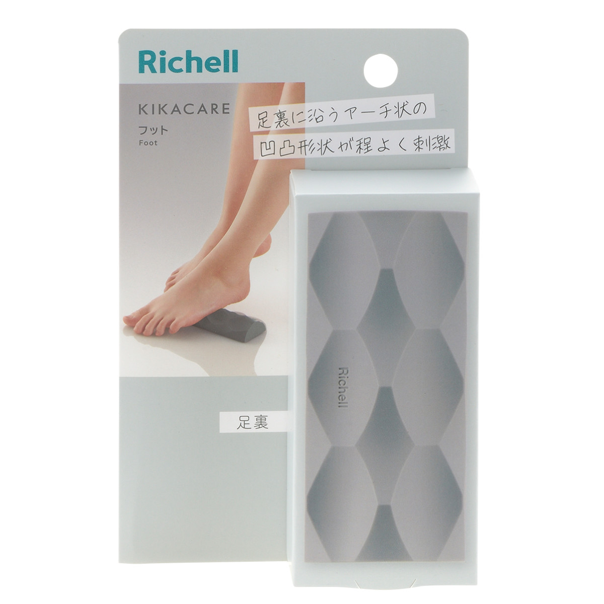 リッチェル（Richell） マッサージ器 ハンディ キカケア フット N