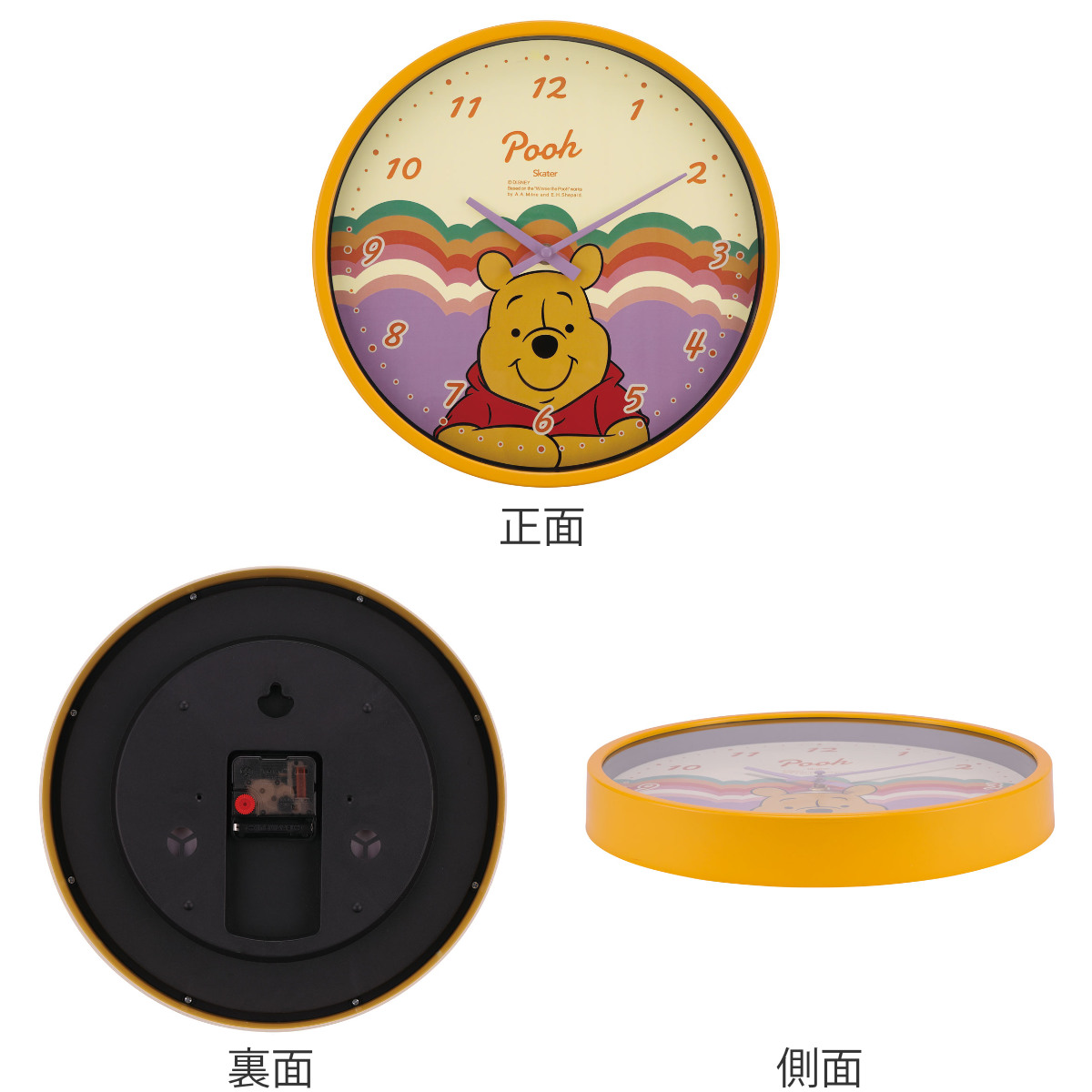 スケーター 掛け時計 レトロ ディズニー （ ヒューイ デューイ ルーイ